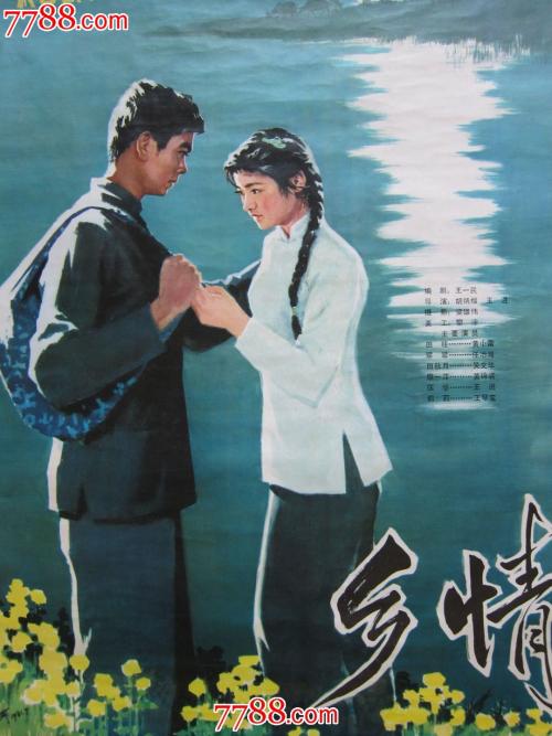 佛蒙特州结婚证买个多少钱