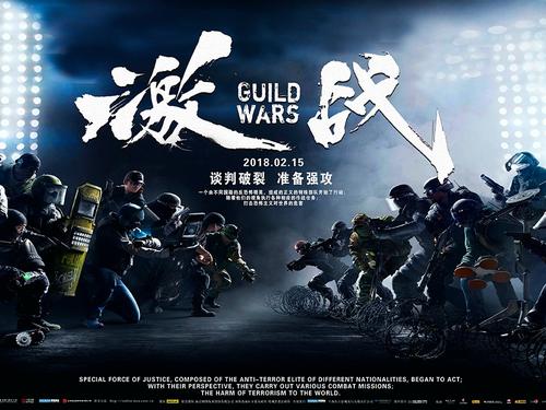 高中毕业证电子档查询
